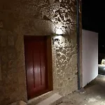 Casa Da Avo Maria Monsanto